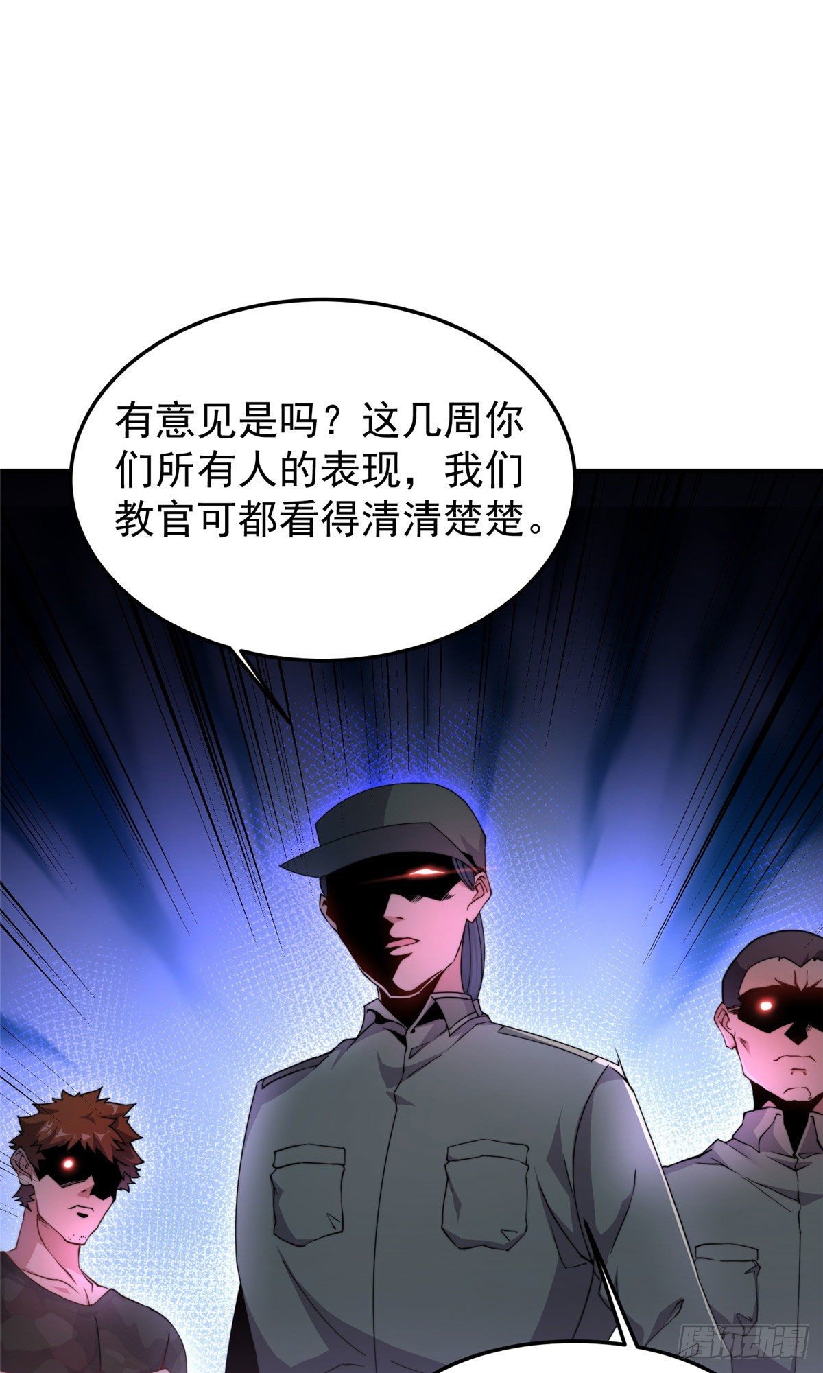020 笼中训练35
