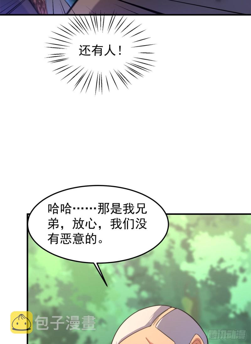 049 木空心到手10