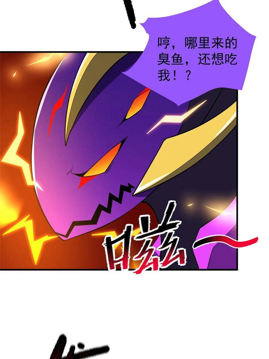 183 大紫归来16