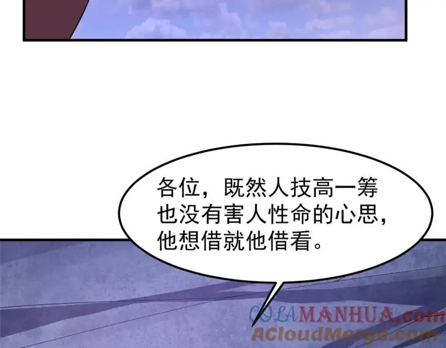 250 大紫一打三120