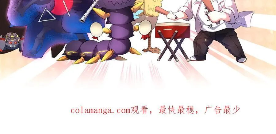 298 初入界涡战场126