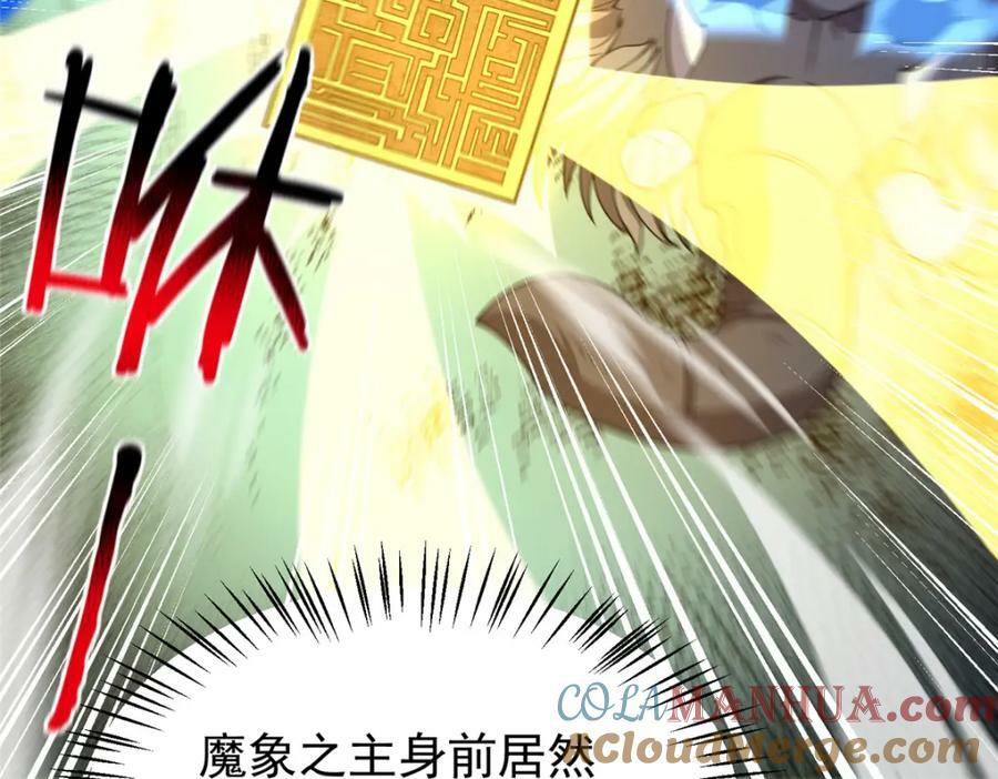 215 激战24