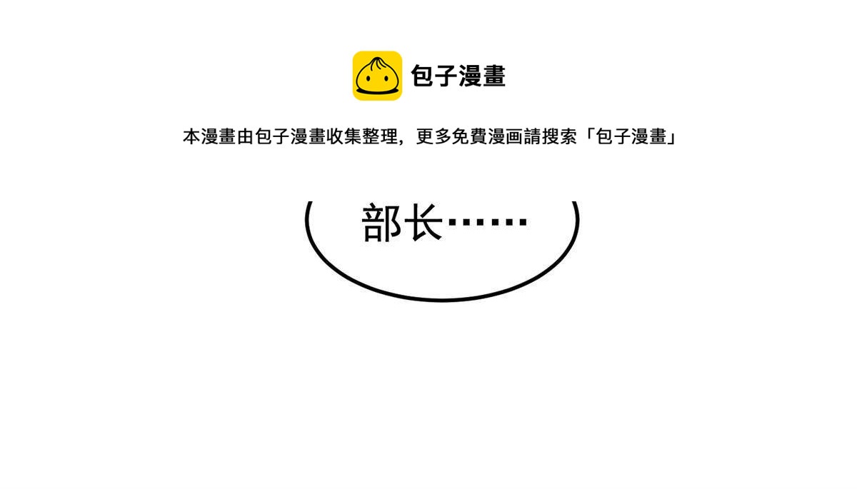 98 那一脚8