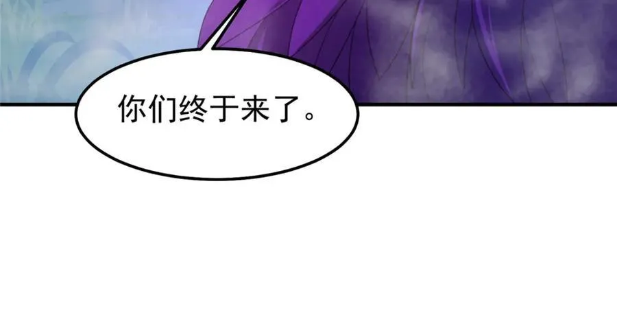285 紫色星辰23