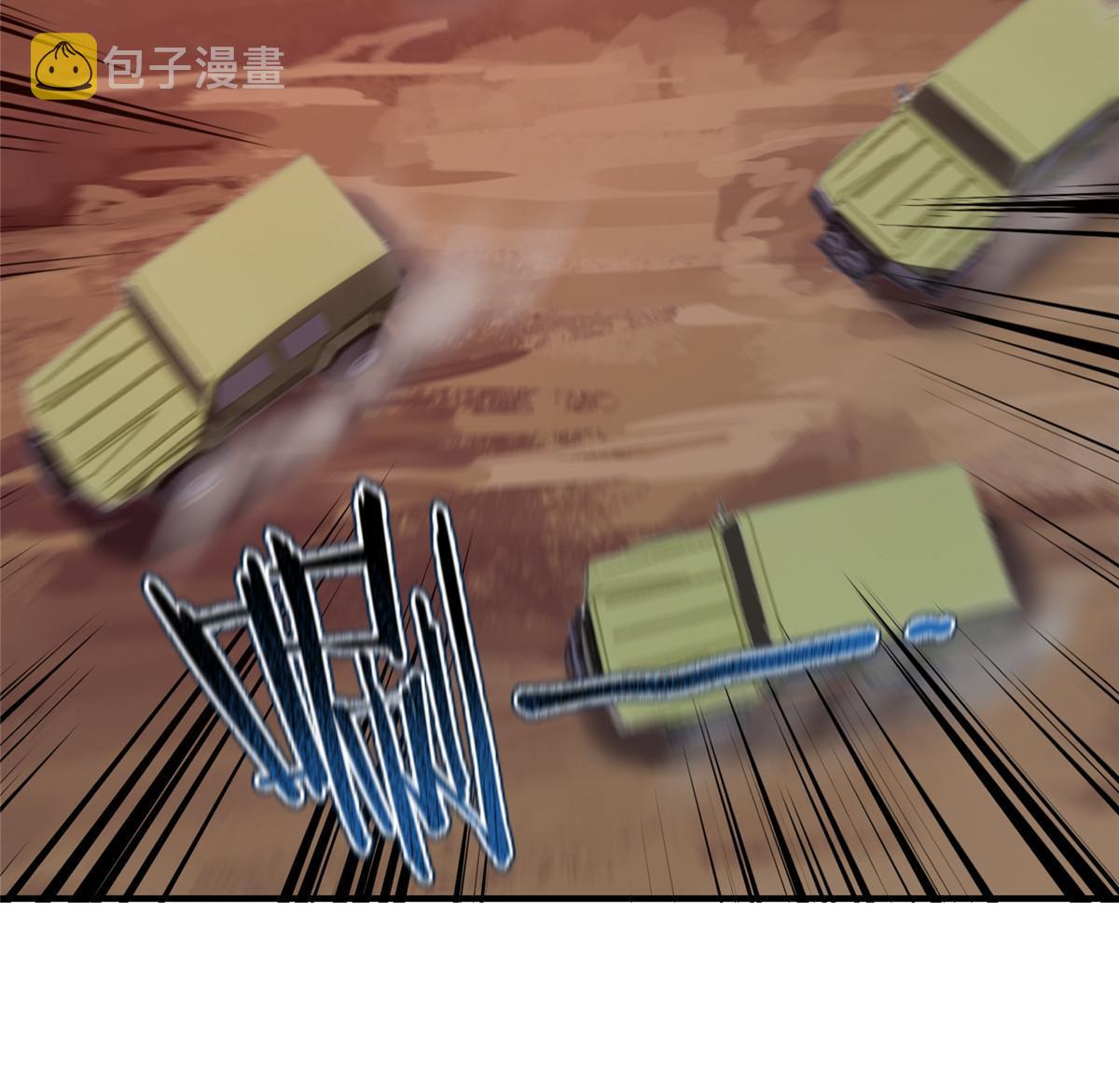 142 兴奋的狮子52