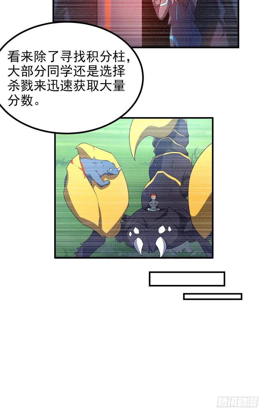 70 咖啡厅19