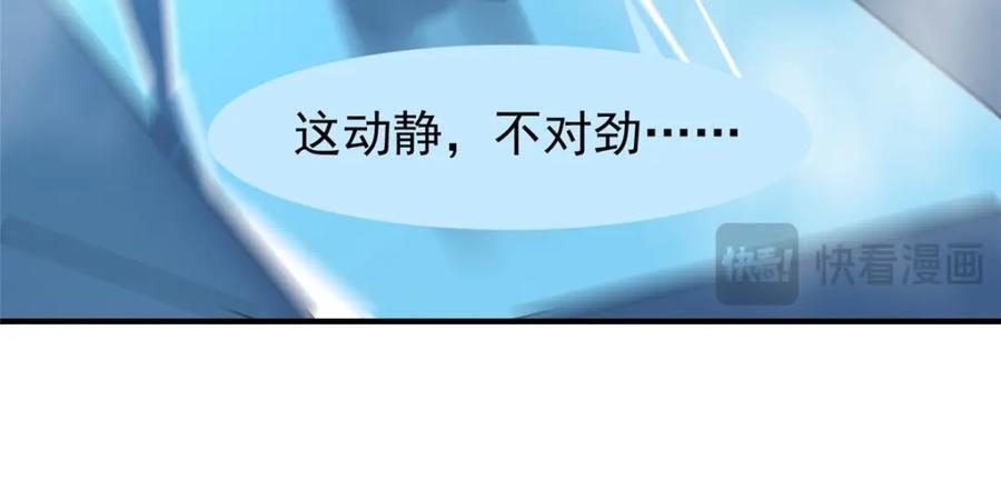 220 九幽冥雀110