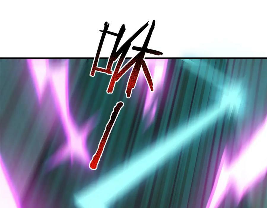 213 无尽轮回迷宫82