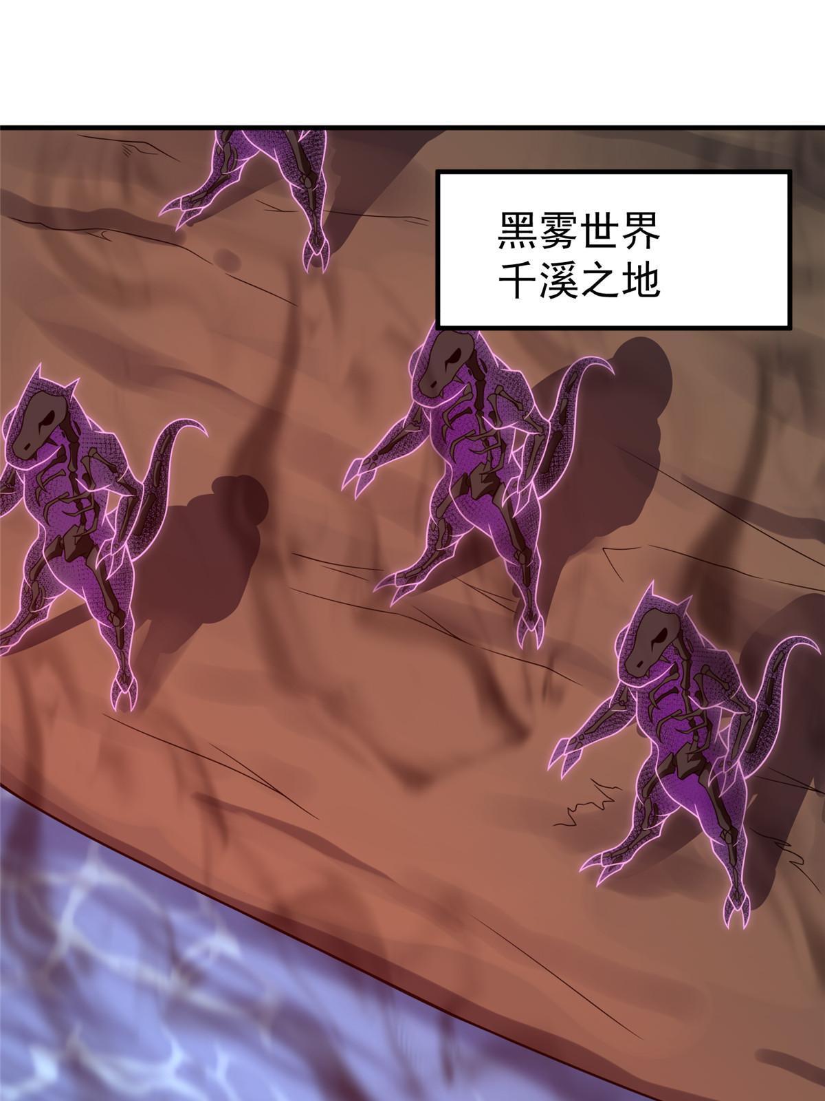 153 六角恐怖狼31