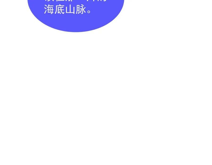 205 借刀杀怪87