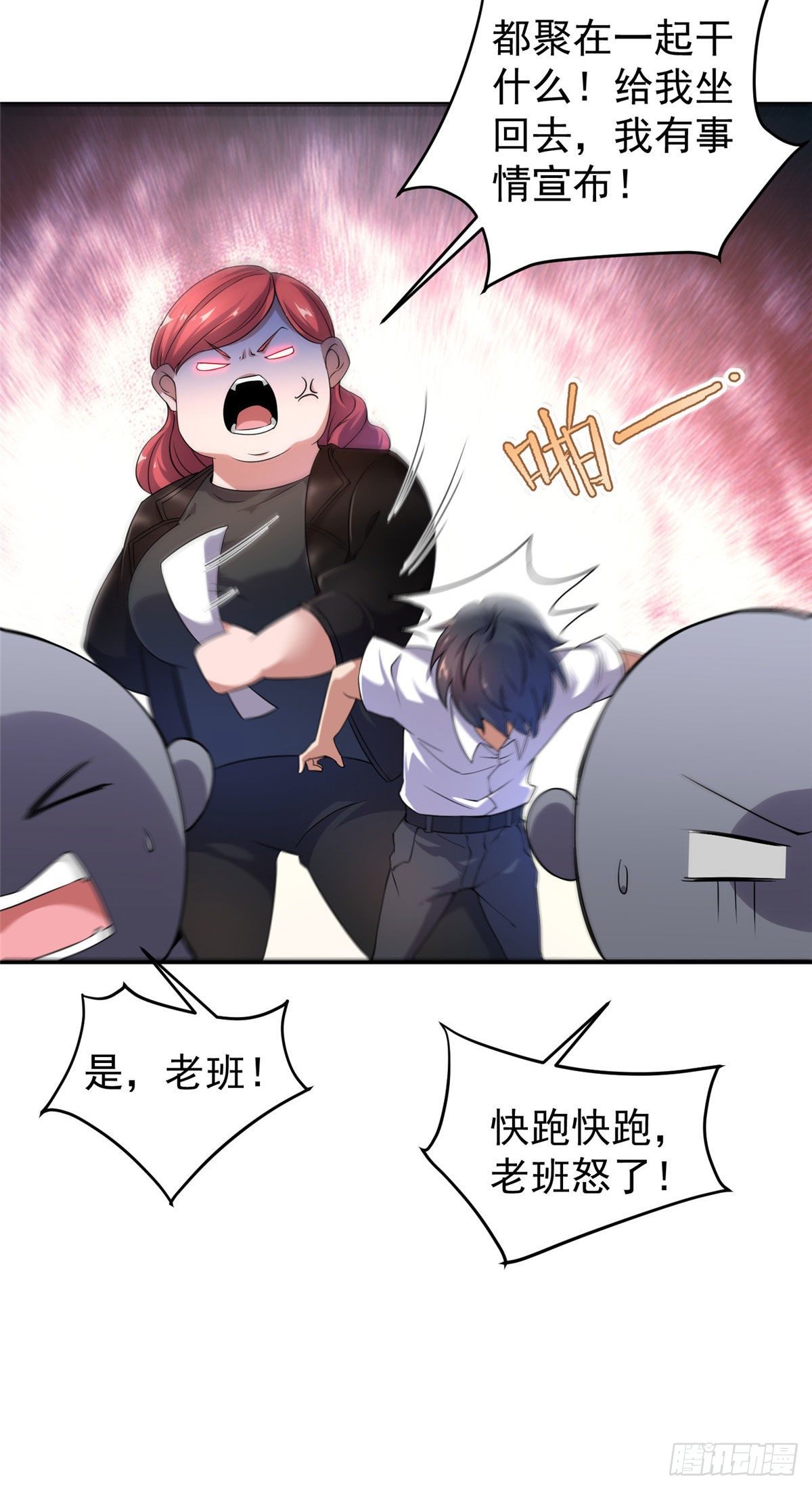 013 银月狼19