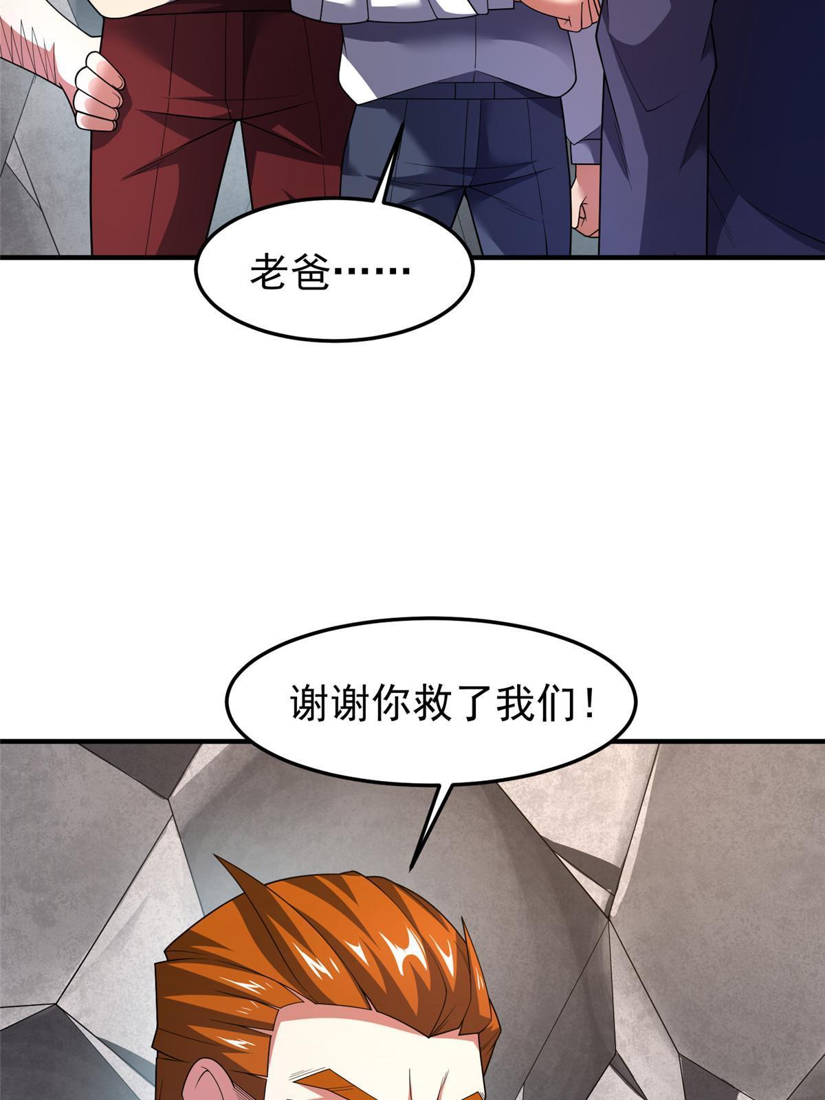 163 读取记忆43