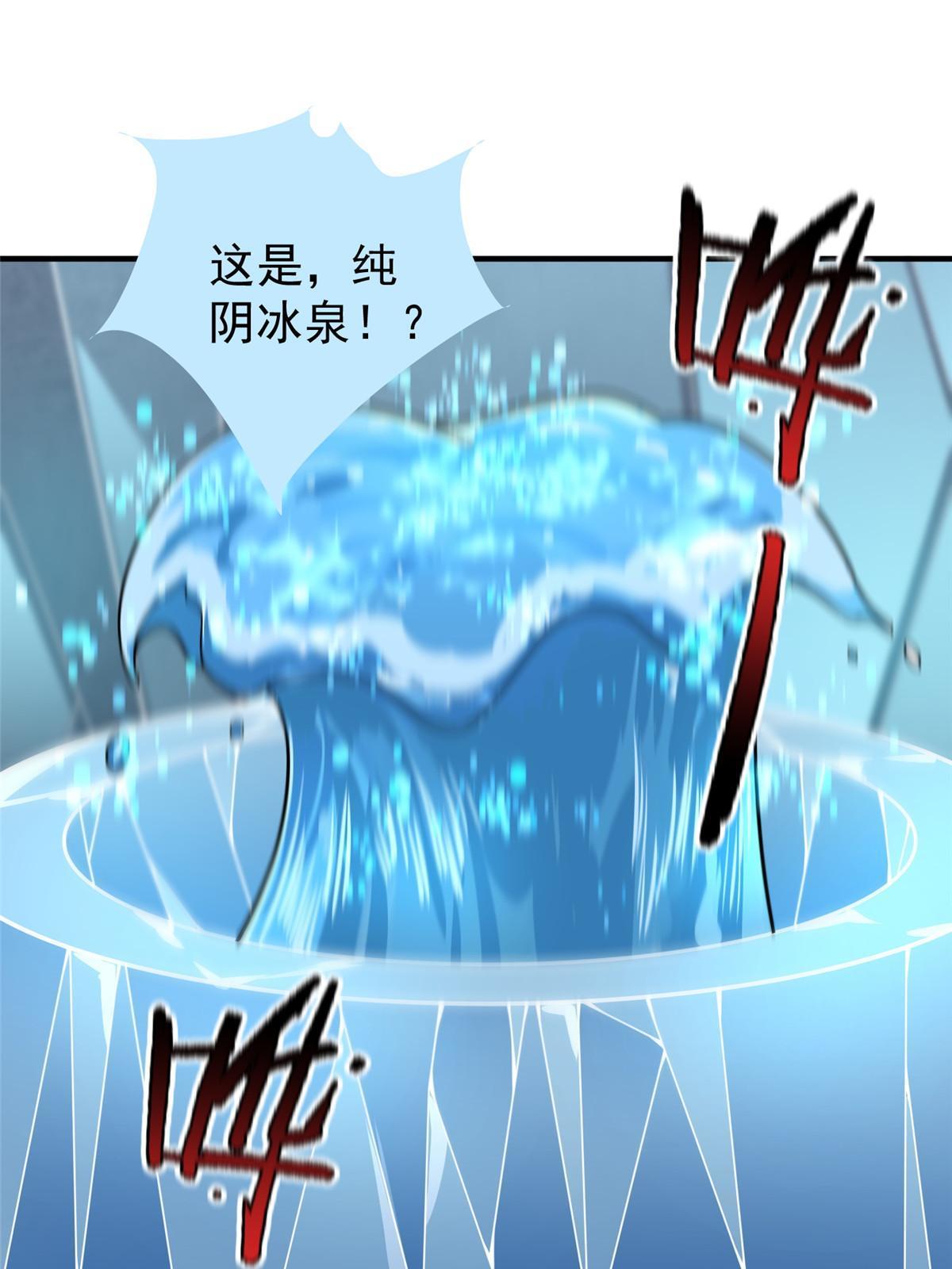 151 北清妍13