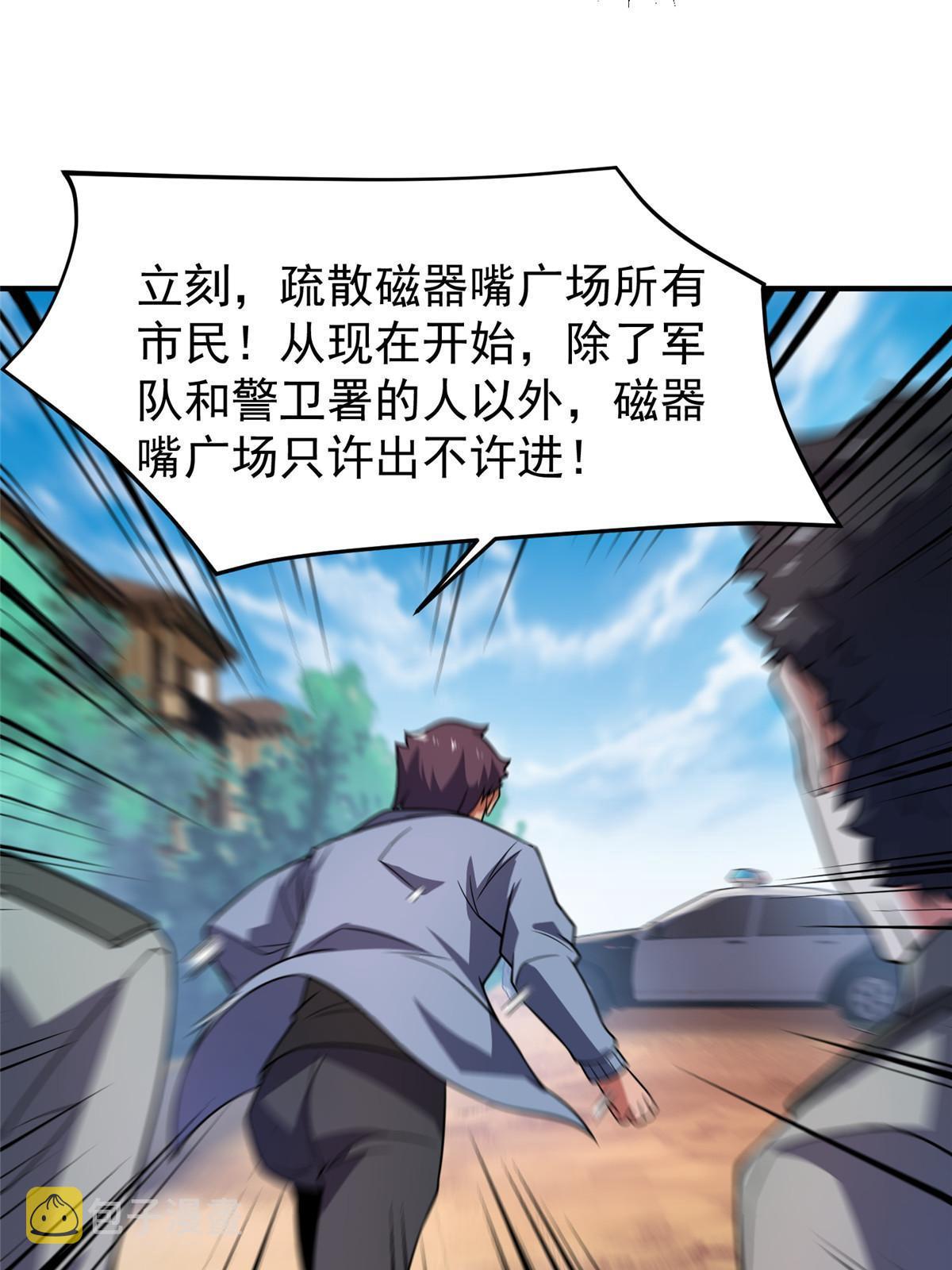117 活化铜像关公57