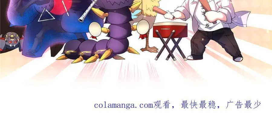 295 烧烤魔鬼衫111