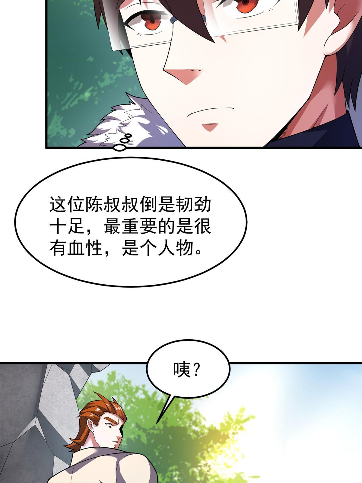163 读取记忆46