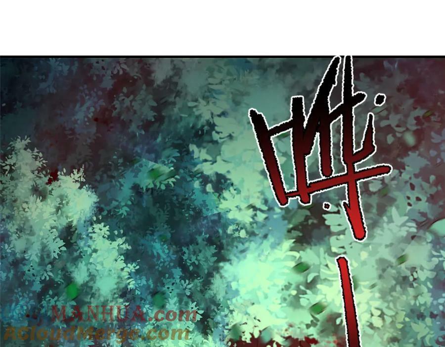 212 寻找迷宫之神72