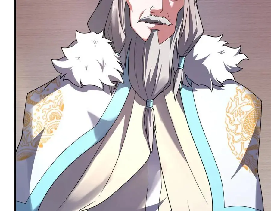 258 胖大海突破47
