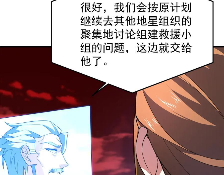240 留下见面礼74