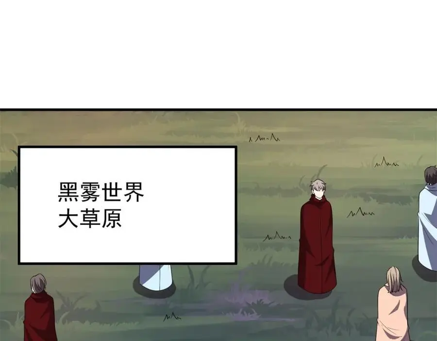 259 整个都绿了45