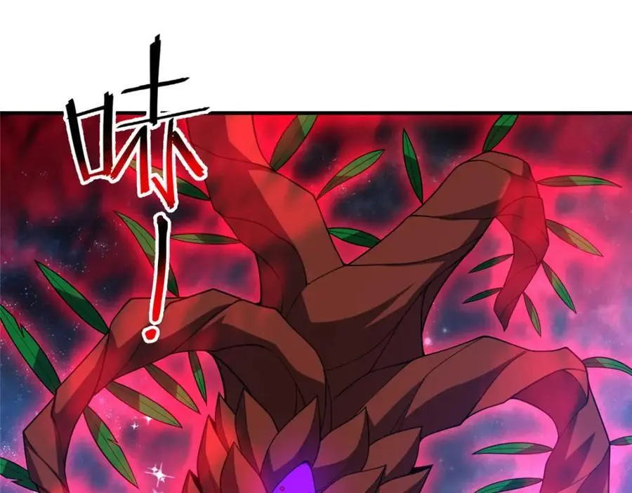 244 神秘断指2
