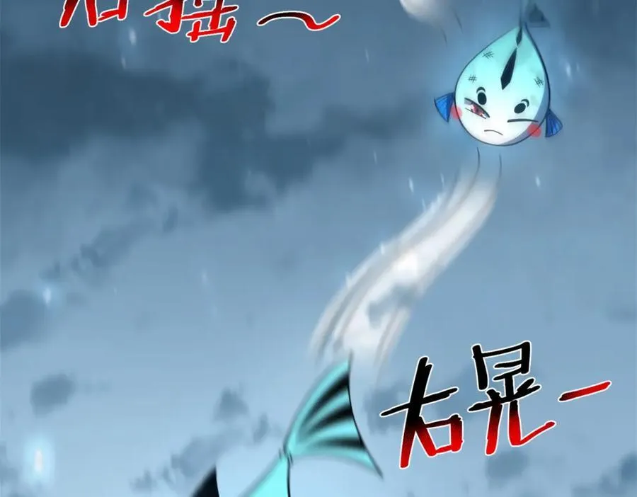275 虚弱的胖胖14