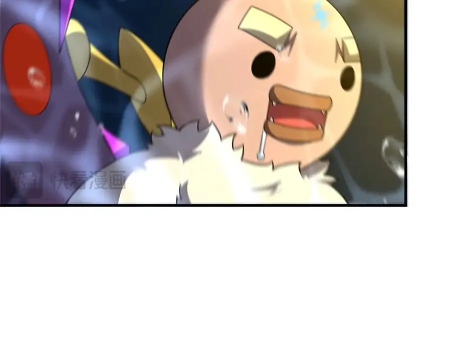 286 透露宝藏103