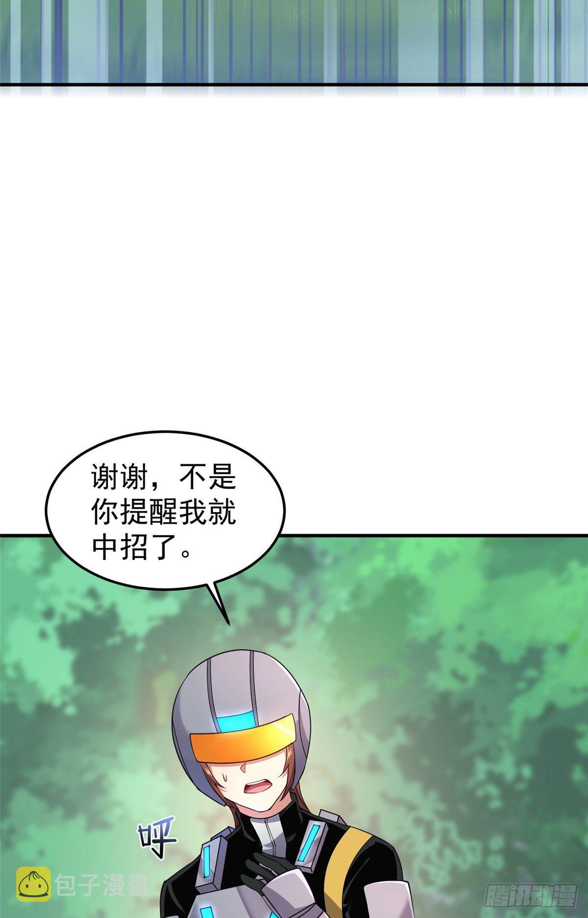032 青皮蛙24