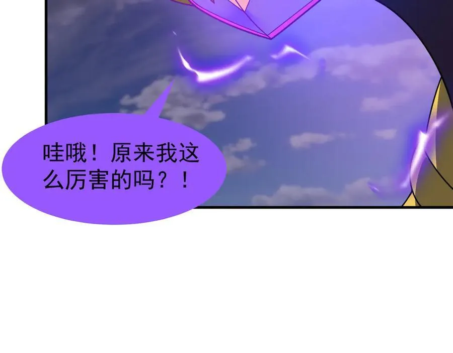 292 机械龙63