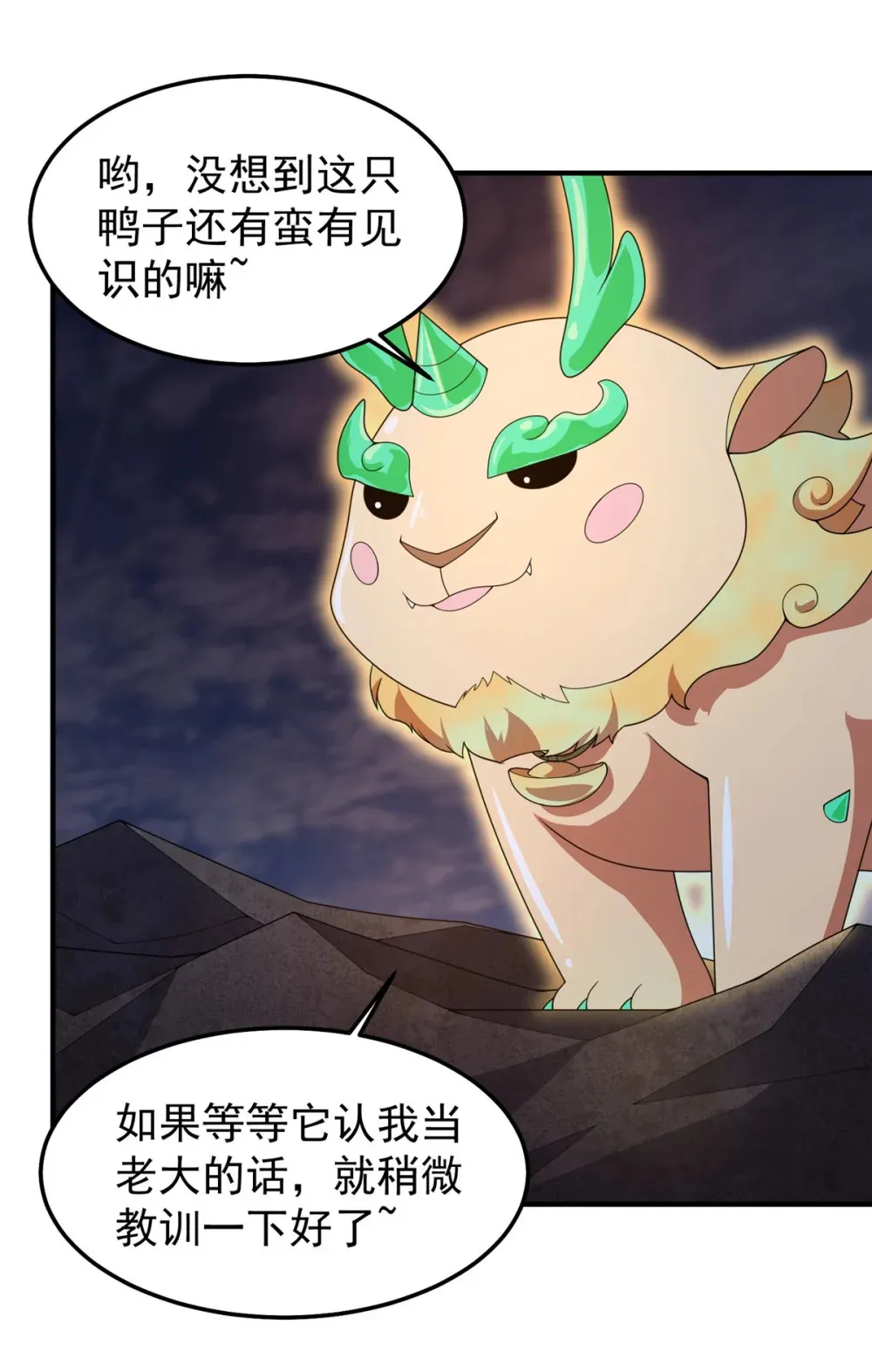 301 它没有P眼诶38