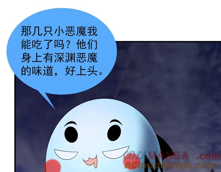 298 初入界涡战场112