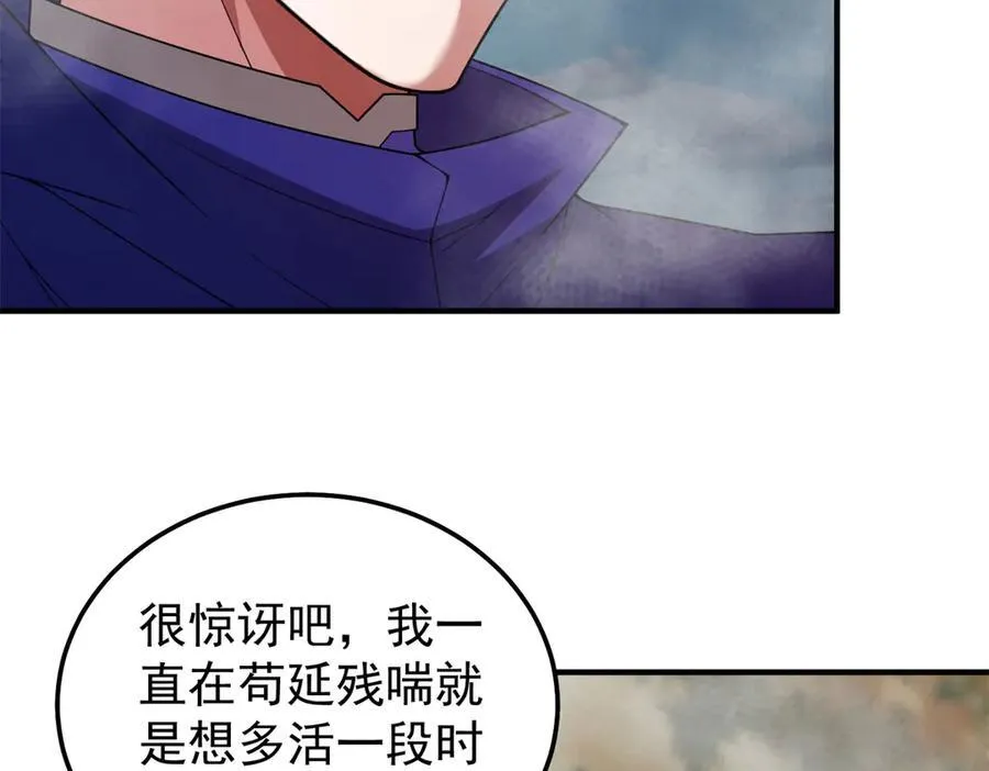 290 新的王9