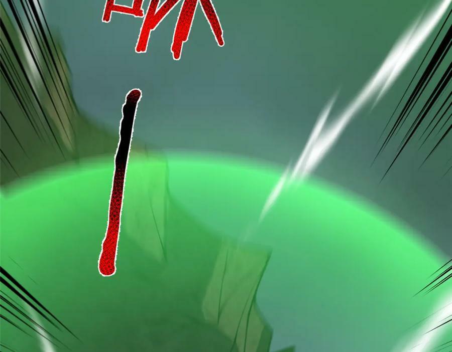 206 准神的厮杀77