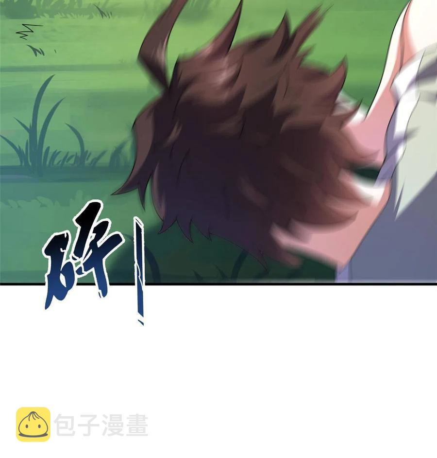 86 训练46