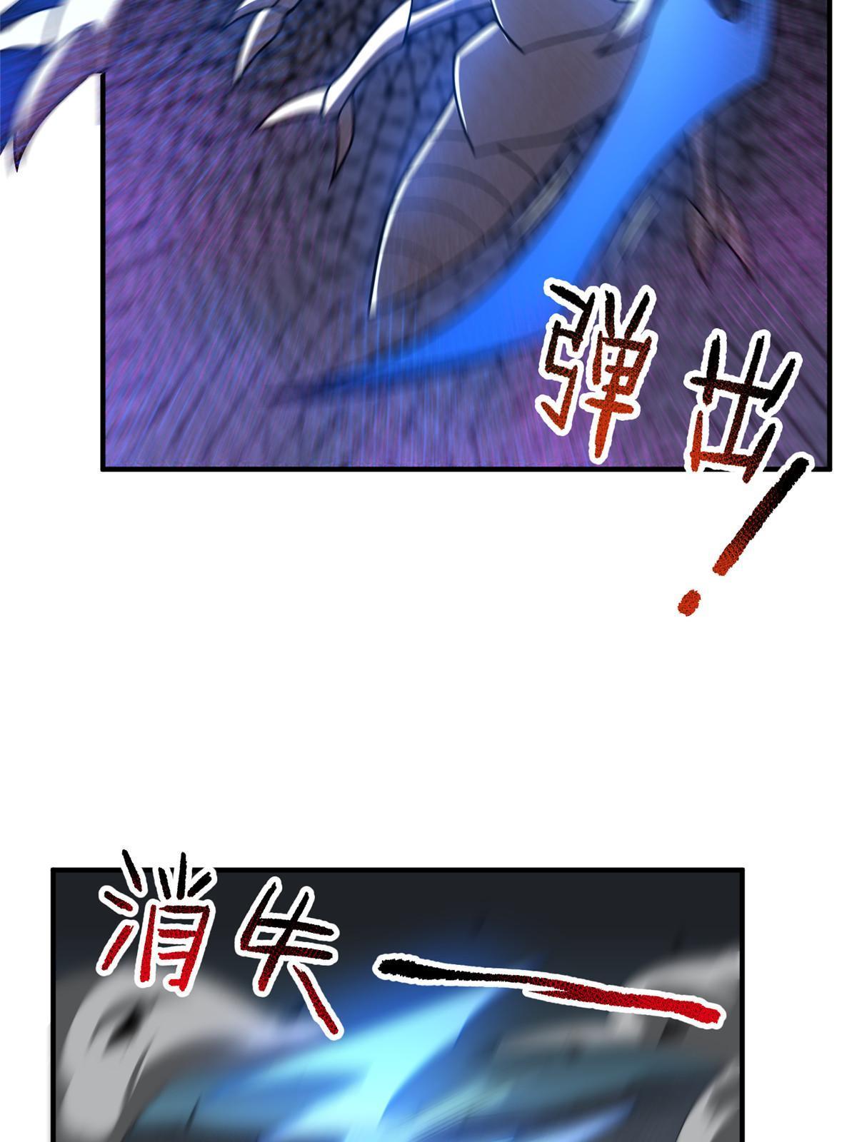 144 越来越中二的鸭子33