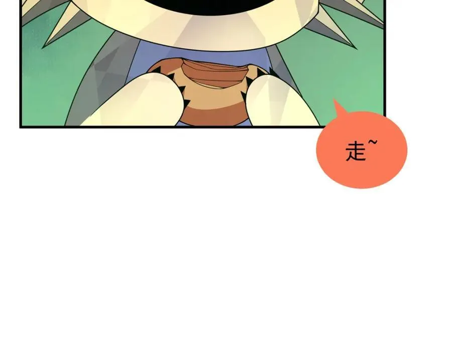 275 虚弱的胖胖138