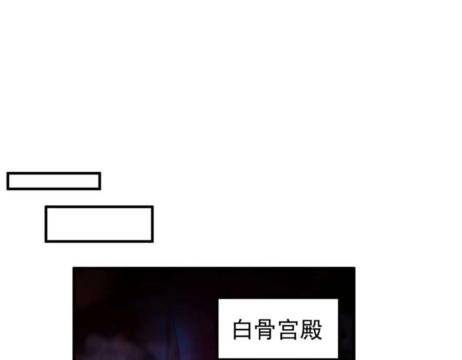 208 胖大海的牙套103