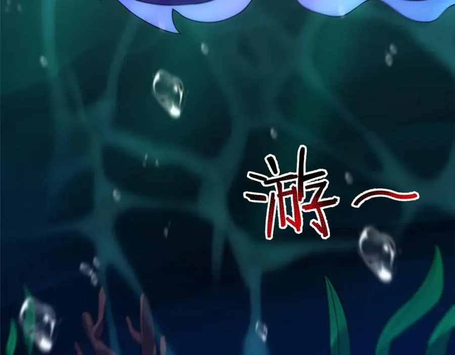 277 恢复真身107