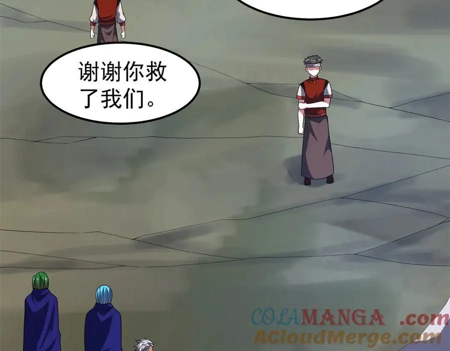 290 新的王96