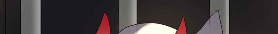 227 交易会捡漏67