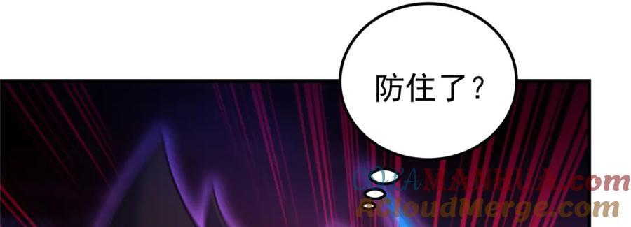 220 九幽冥雀40