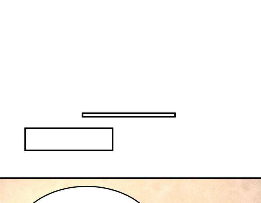 213 无尽轮回迷宫19