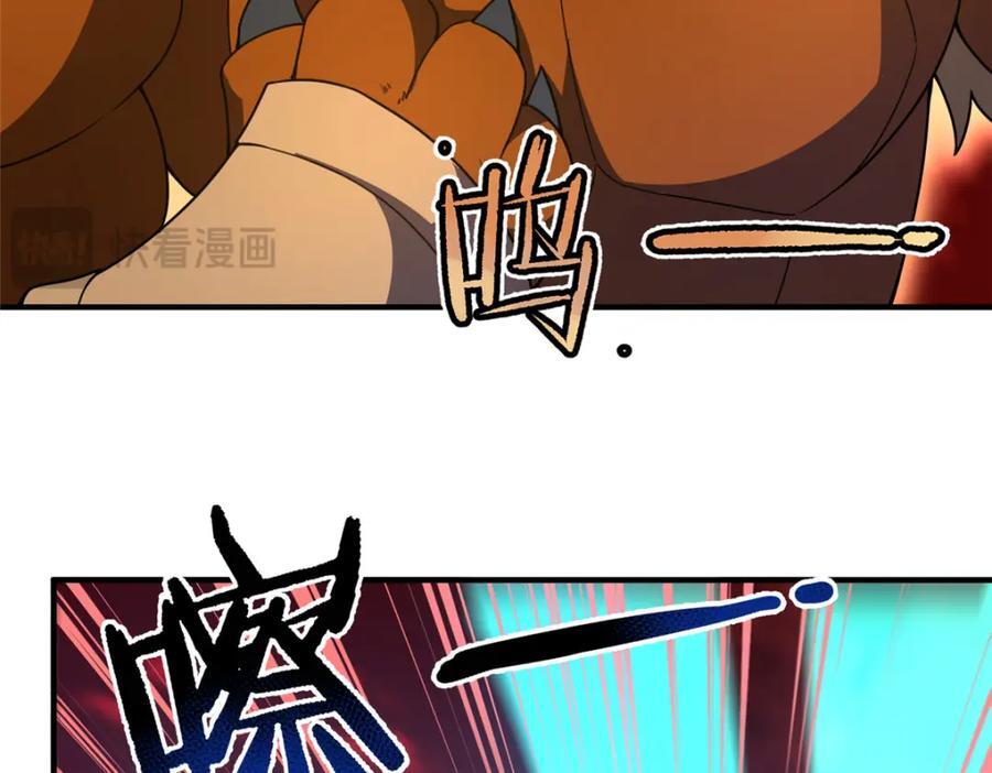 240 留下见面礼37