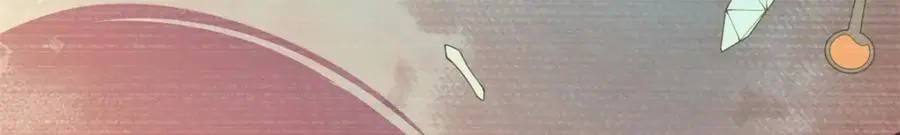 267 神涂101