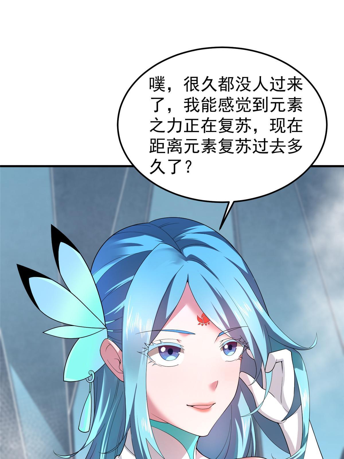 151 北清妍30