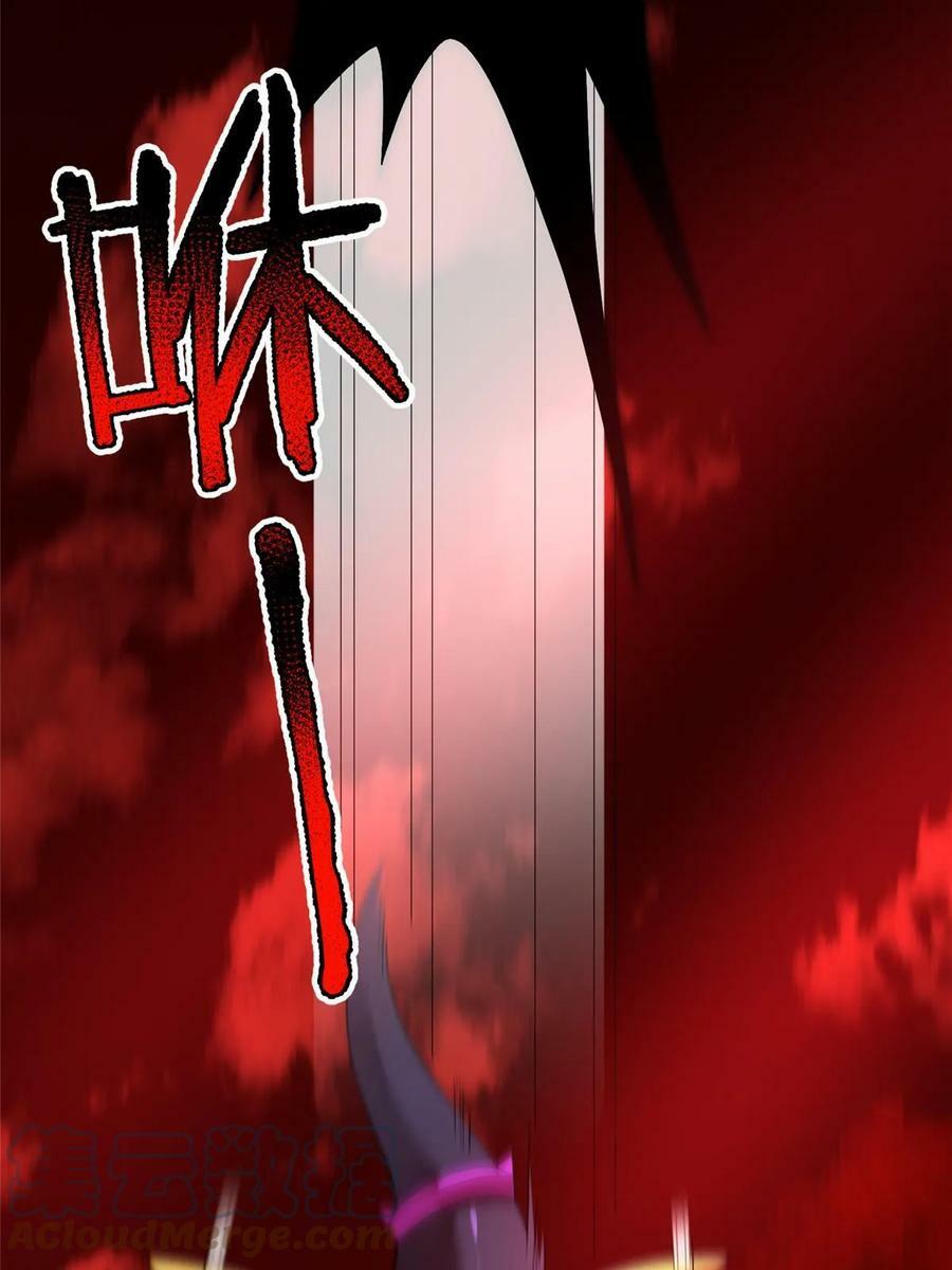 183 大紫归来9