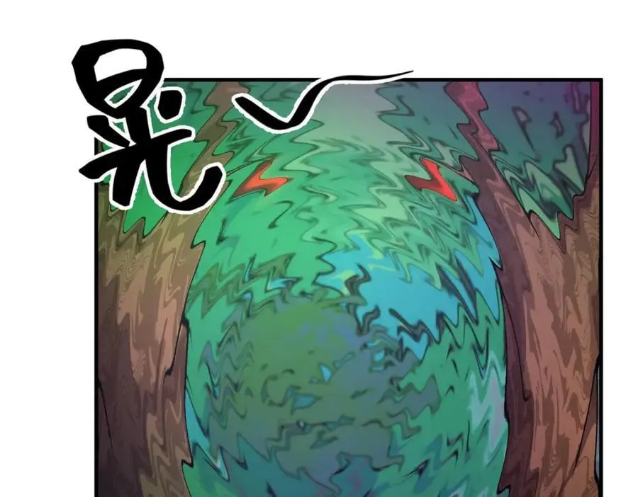 251 神境寻宝45
