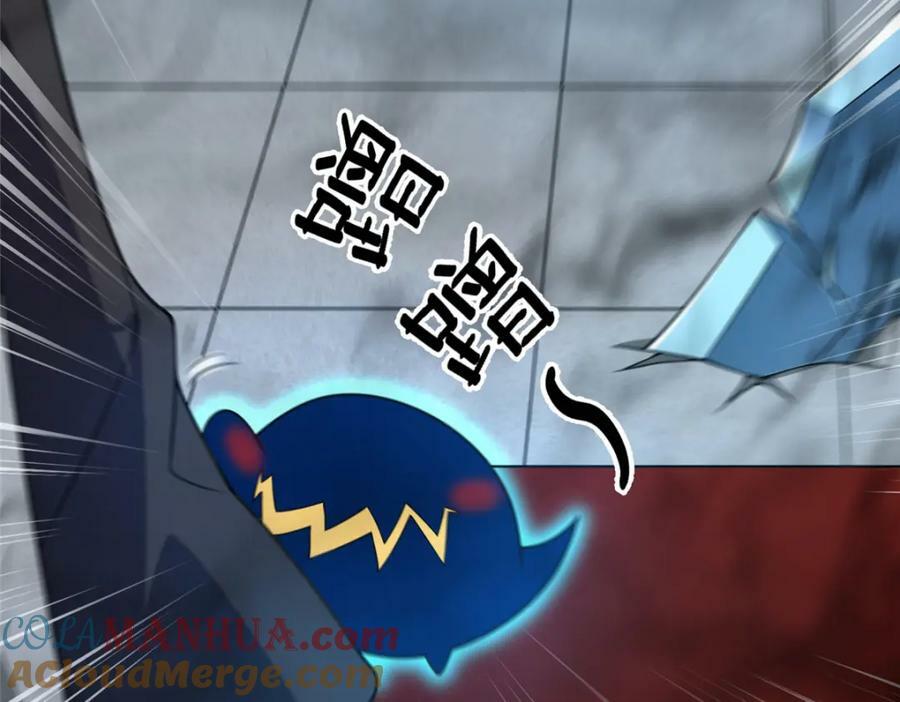 209 迷宫之神24