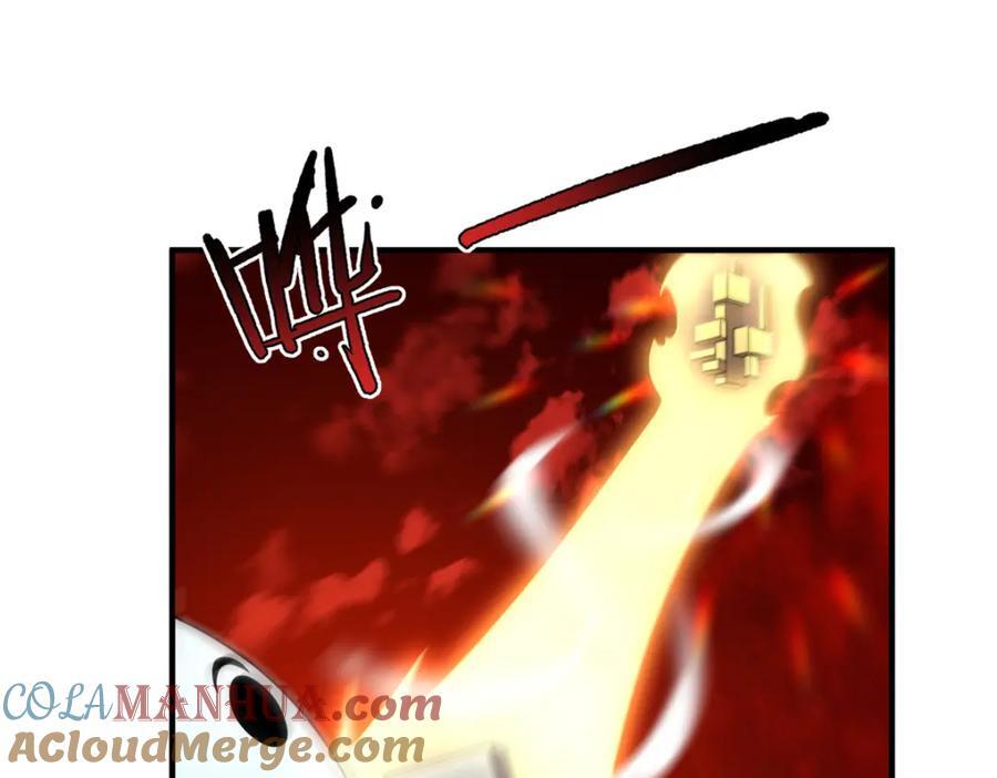 222 来自部落的贵客52