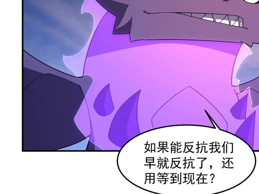 300 包工头鸭66